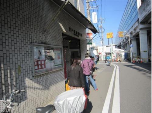 【周辺】登戸駅前郵便局（273m）