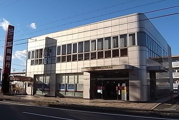 【周辺】静岡銀行 袋井支店（1373m）