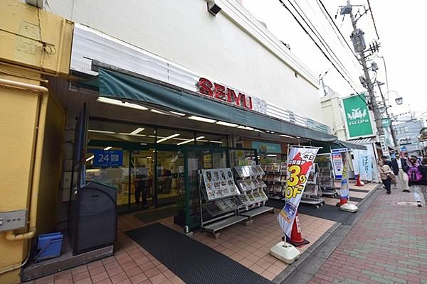 【周辺】西友鶴ヶ峰店 733m