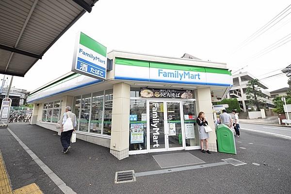 【周辺】ファミリーマート鶴ヶ峰店 533m