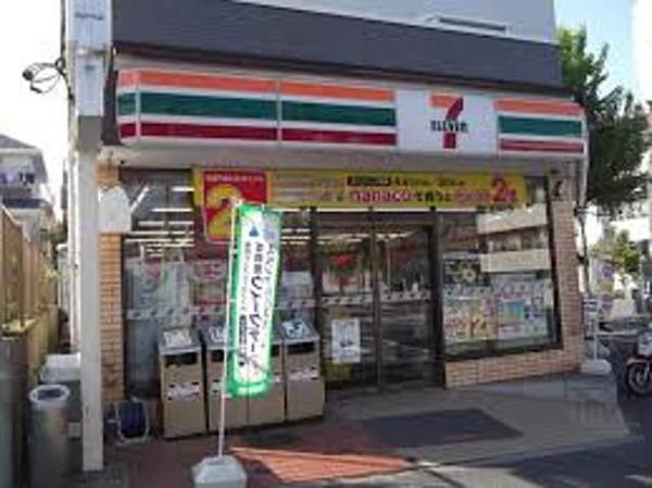 【周辺】セブンイレブン横浜洋光台中央店 569m