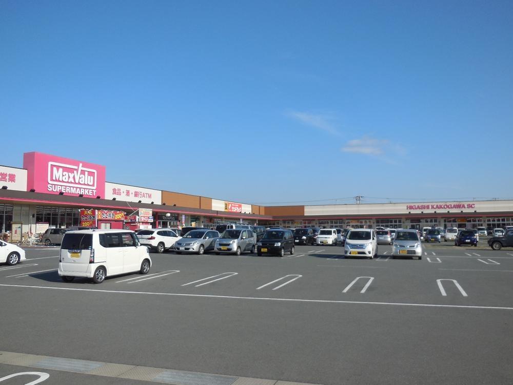 【周辺】イオンタウン 東加古川ショッピングセンター（913m）