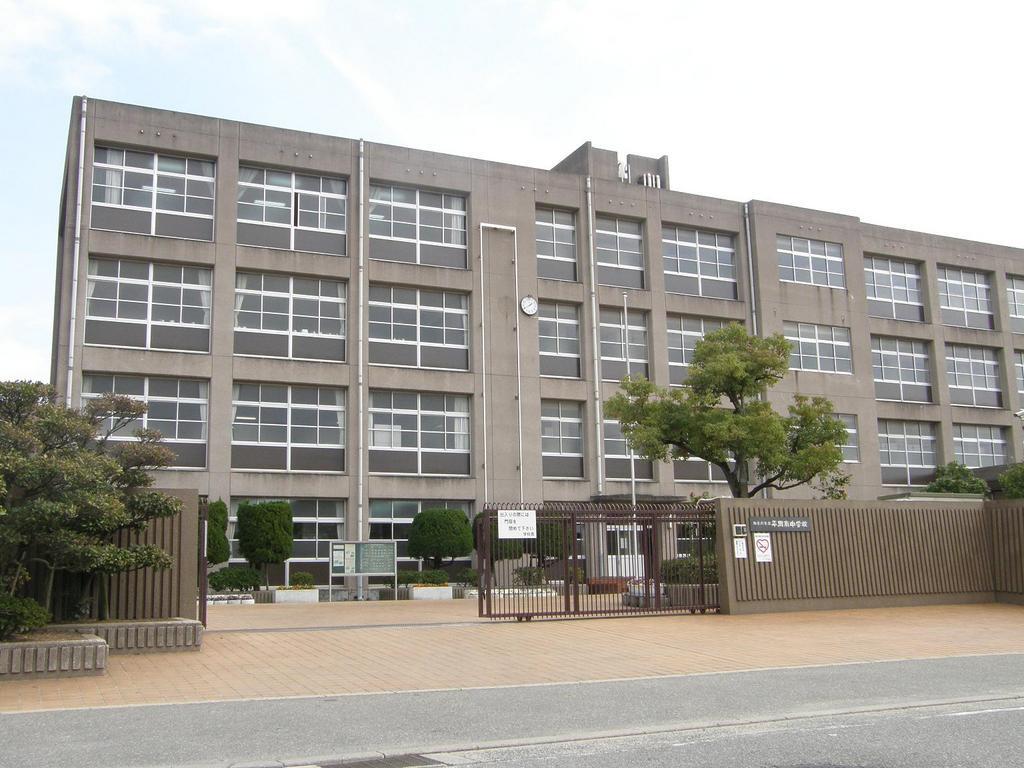 【周辺】加古川市立平岡南中学校（2147m）