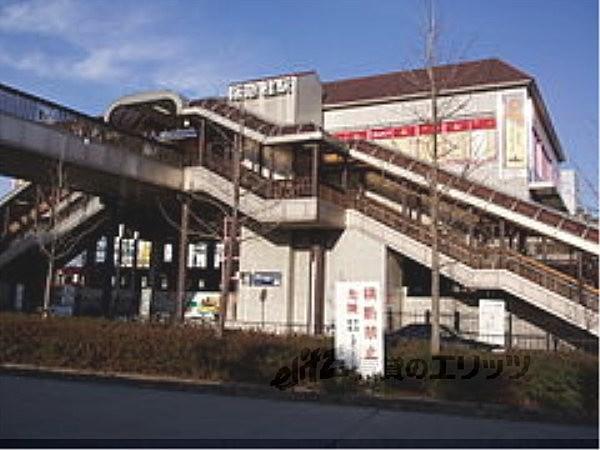 【周辺】阪急電車　桂駅まで1000メートル