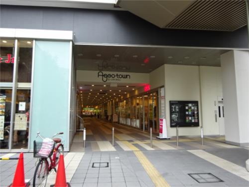 【周辺】ヤオヒロA-GEOタウン店（338m）