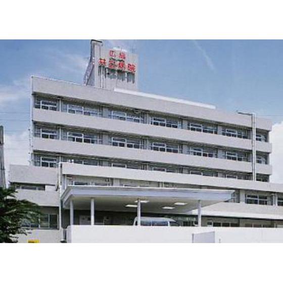 【周辺】病院「広島医療生活協同組合広島共立病院まで938ｍ」