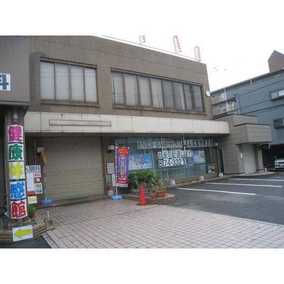 【周辺】銀行「JA広島市原支店まで872ｍ」