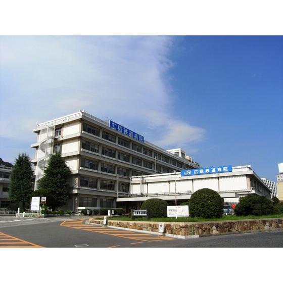 【周辺】病院「広島鉄道病院まで2317ｍ」