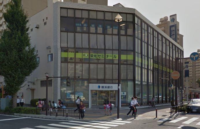 【周辺】横浜銀行 本郷台支店（2313m）