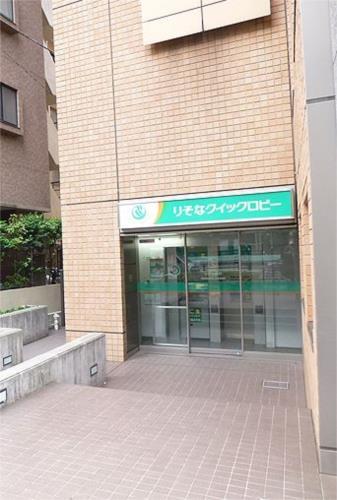 【周辺】りそな銀行 大鳥出張所 ATMコーナー（348m）