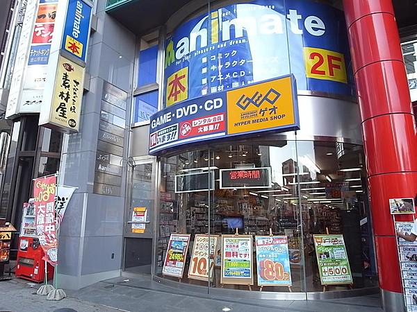 【周辺】GEO （ゲオ） 金山駅北口店 （レンタルビデオ）（753m）