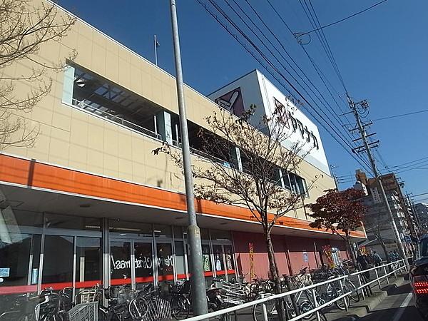 【周辺】ヤマナカ 松原店 （スーパー）（560m）