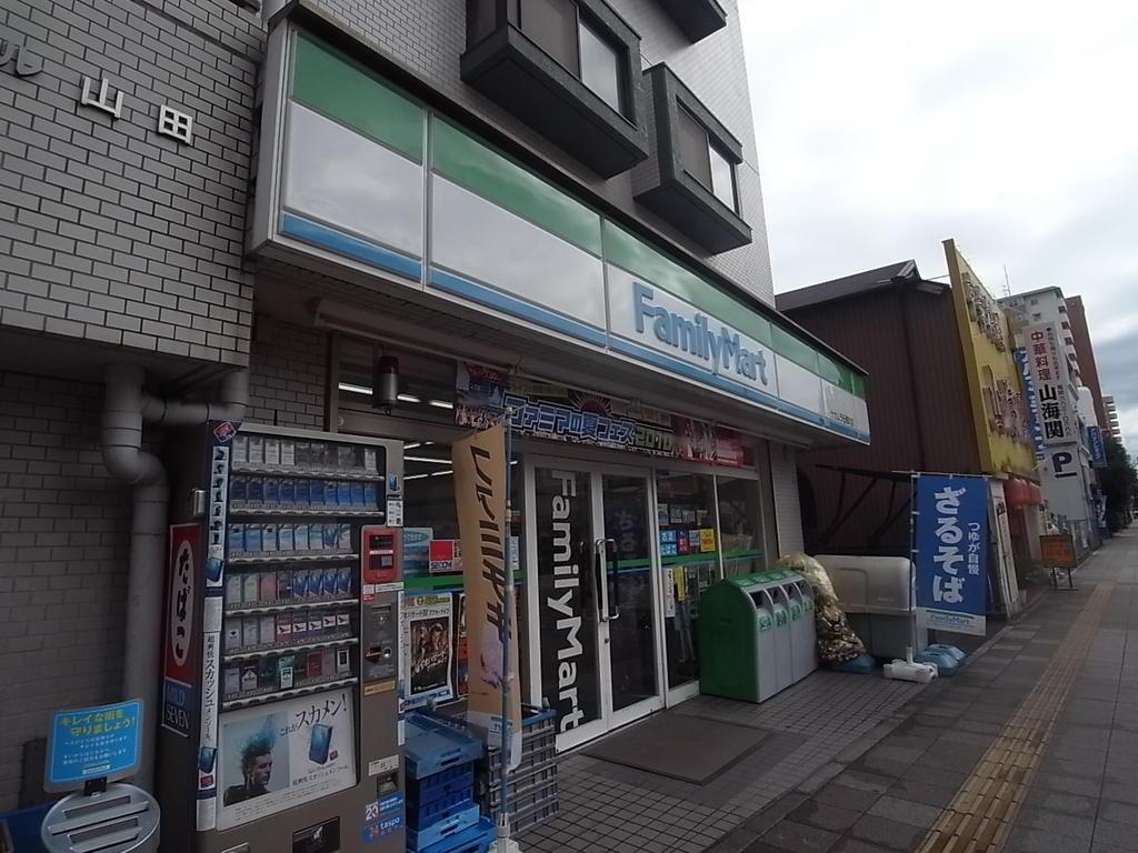 【周辺】ファミリーマート ナカムラ伝馬町店 (コンビニ) まで約475ｍ 徒歩約6分