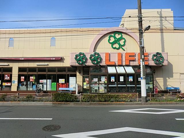 【周辺】ライフ 中野新井店（197m）