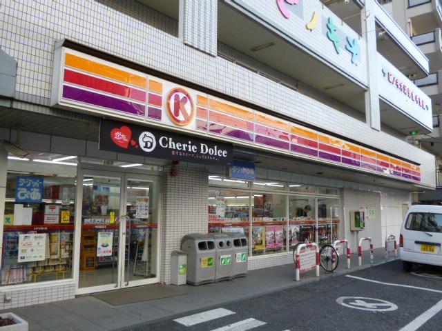 【周辺】サークルK 中野早稲田通り店（149m）