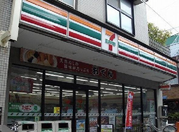 【周辺】セブンイレブン 中野新井4丁目店（155m）