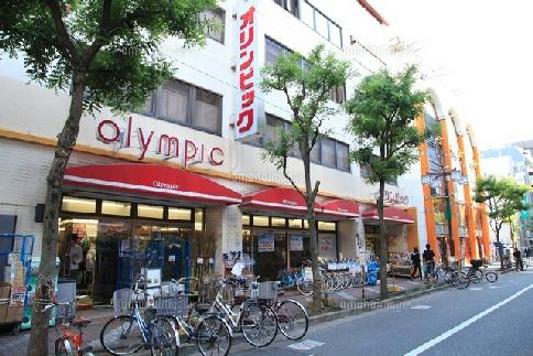 【周辺】Olympic（オリンピック） 高円寺店（1000m）
