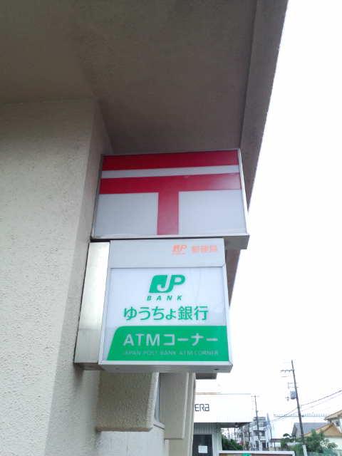 【周辺】堺宮本郵便局（281m）
