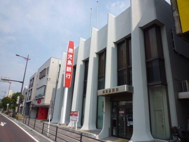 【周辺】鹿児島銀行伊敷支店