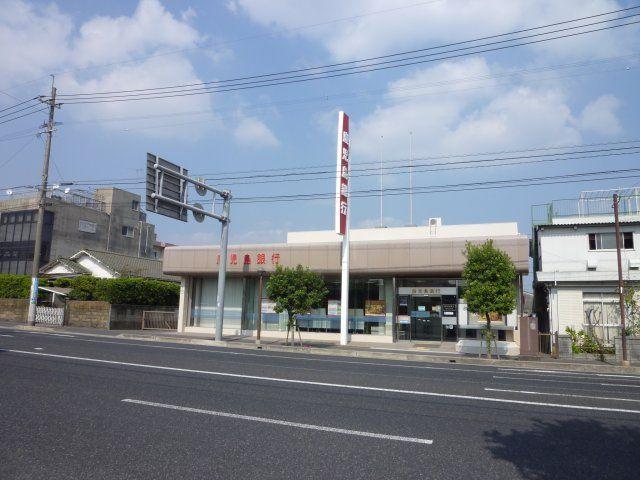【周辺】鹿児島銀行　東谷山支店