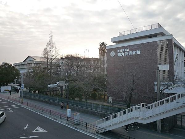 【周辺】鹿児島県立鶴丸高校
