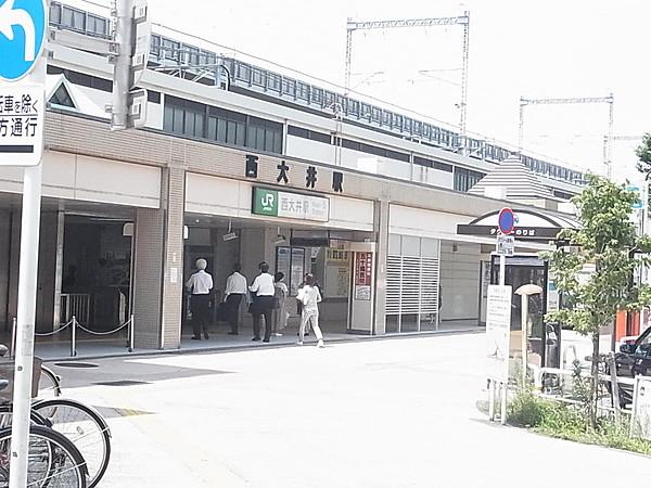 【周辺】西大井駅