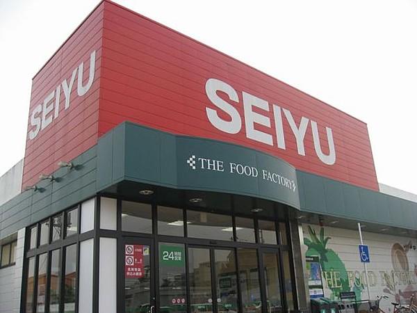【周辺】SEIYU