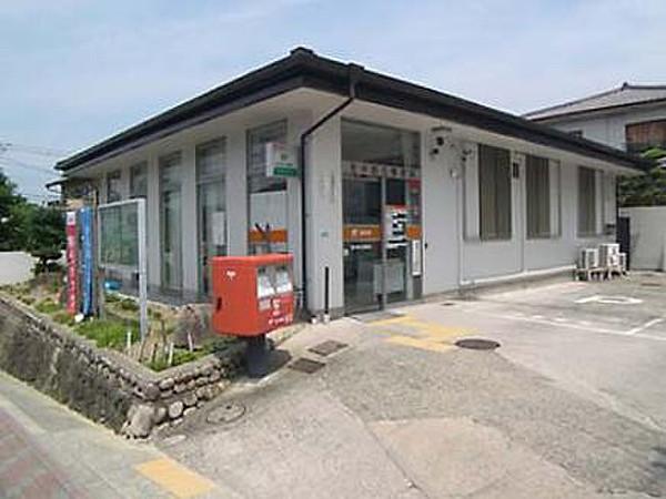 【周辺】豊中緑丘郵便局　徒歩10分（約750ｍ）
