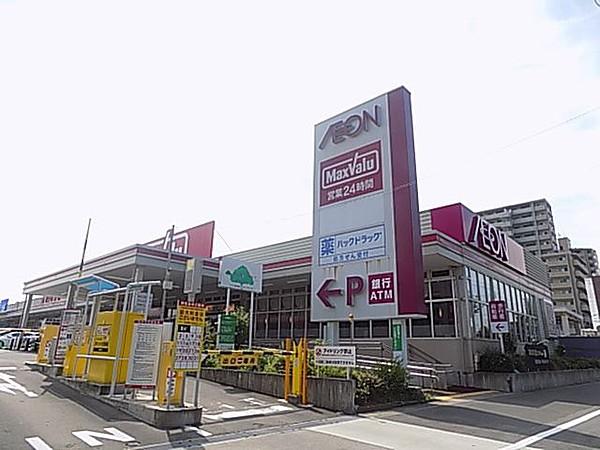 【周辺】イオン徳川明倫ショッピングセンター