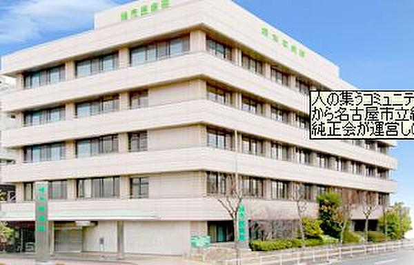 【周辺】緑市民病院
