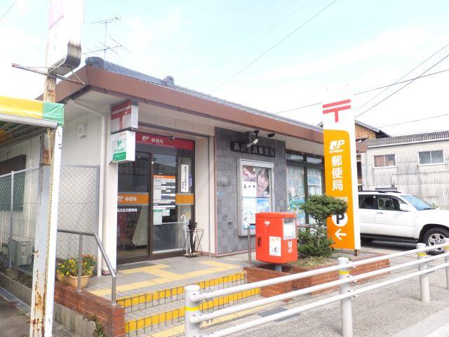 【周辺】高浜吉浜郵便局