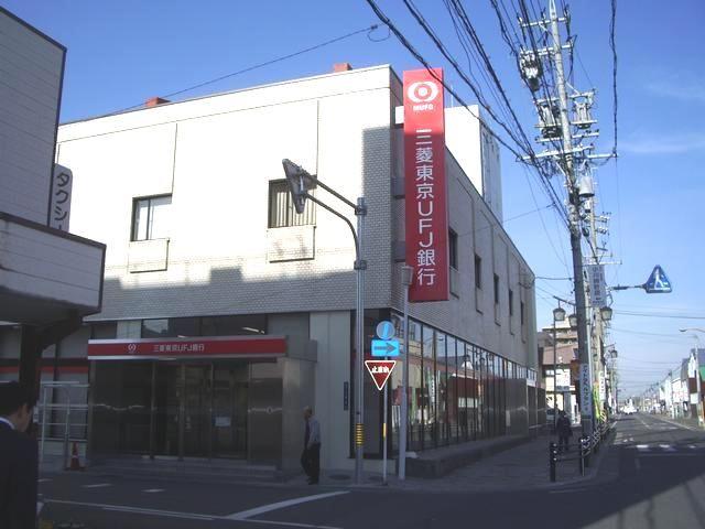 【周辺】三菱東京ＵＦＪ稲沢支店