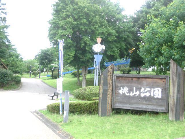 【周辺】桃山公園