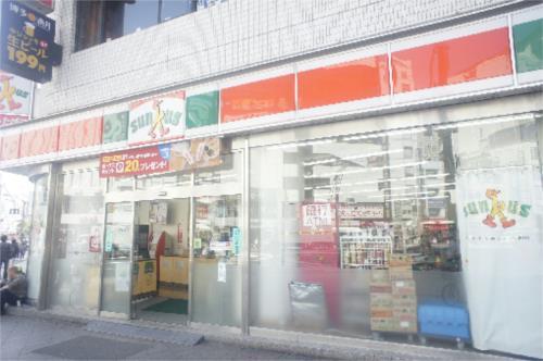 【周辺】サンクス 緑3丁目店（793m）