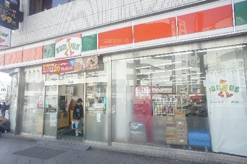 【周辺】サンクス 東上野店（606m）