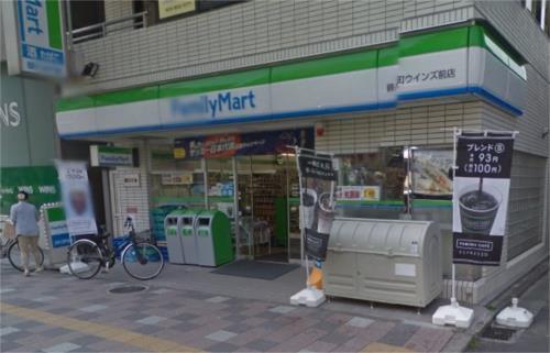 【周辺】ファミリーマート 錦糸町ウインズ前店（480m）