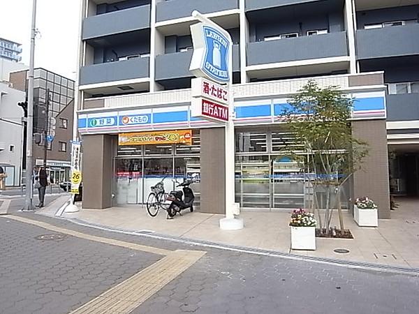 【周辺】ローソン 川西小花一丁目店（122m）