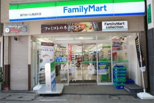 【周辺】ファミリーマート 高円寺パル商店街店（143m）