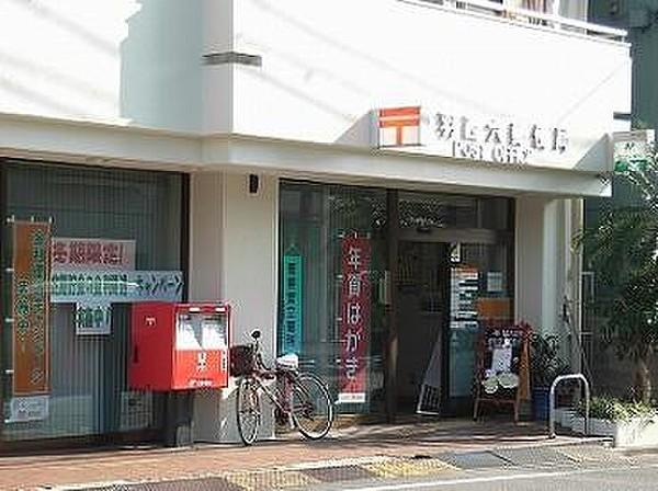 【周辺】赤羽西六郵便局