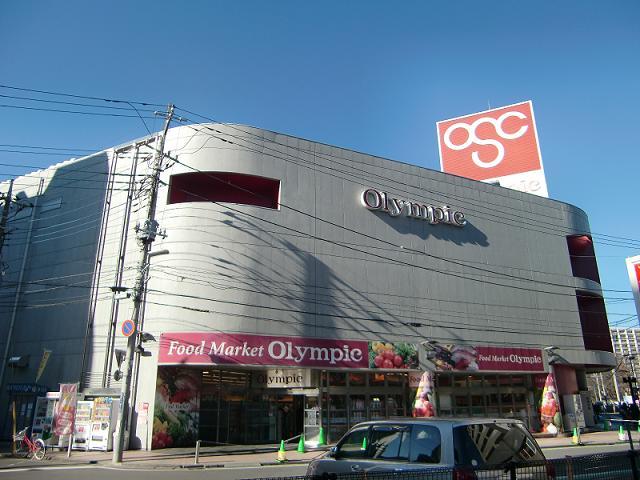 【周辺】オリンピック（450m）
