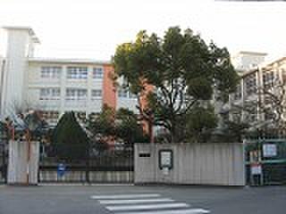 【周辺】枚方市立枚方第二小学校（658m）
