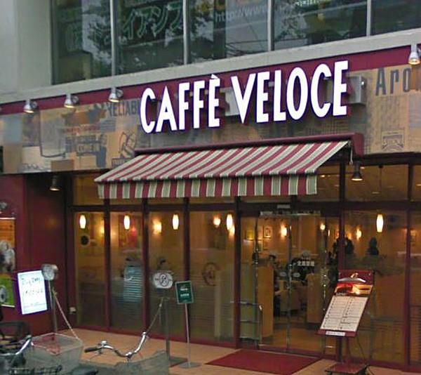 【周辺】喫茶店・カフェカフェ　ベローチェまで684ｍ