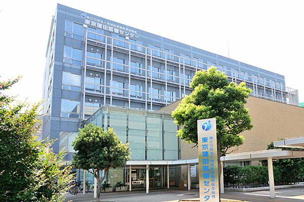 【周辺】総合病院ＪＣＨＯ東京蒲田医療センターまで999ｍ