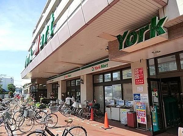 【周辺】スーパーヨークマート・桜上水店まで303ｍ