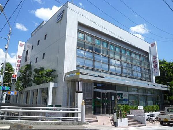 【周辺】銀行（株）京都銀行 亀岡支店まで366ｍ