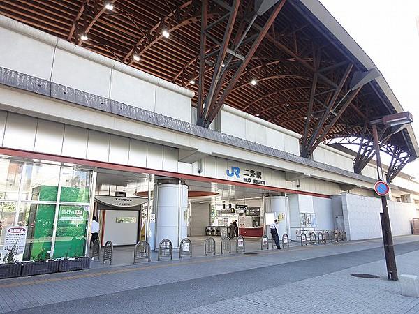 【周辺】駅JR二条駅まで322ｍ