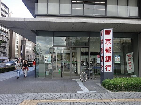 【周辺】銀行京都銀行 二条駅前支店まで273ｍ