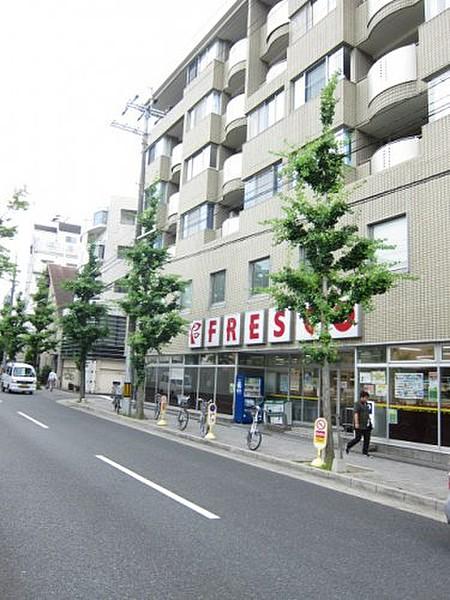 【周辺】スーパーフレスコ・北白川店まで158ｍ