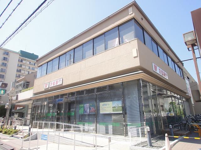 【周辺】銀行京都銀行 西四条支店まで974ｍ