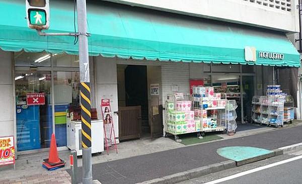 【周辺】スーパーマルヤマ戸部店まで280ｍ